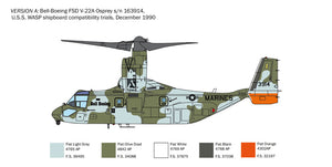 1/72 V-22A Osprey