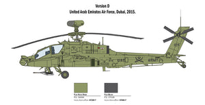 1/48 AH-64D Longbow Apache