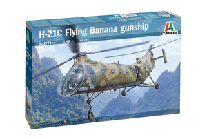 1/48 H-21C Flying Banana GunShip