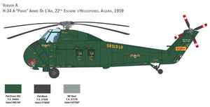 1/48 H-34A Pirate / UH-34D U.S. Marines