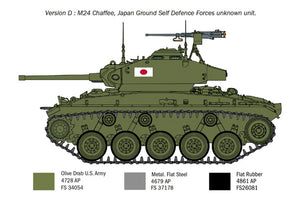1/35 M24 Chaffee Korean War