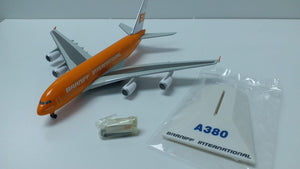 1/400 A380 Braniff International (6pcs Set)