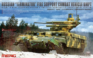 1/35 Russian "Terminator" Fire Support Combat Vehicle BMPT