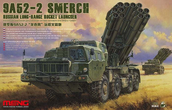 1/35 9A52-2 Smerch Russian Long-Range Rocket Launcher