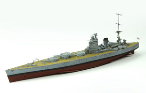 1/700 Royal Navy Battleship H.M.S. Rodney (29)