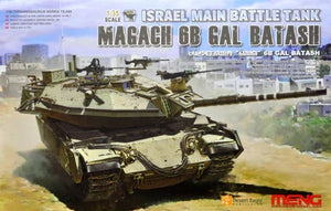 1/35 Magach 6B Gal Batash (TS-040)