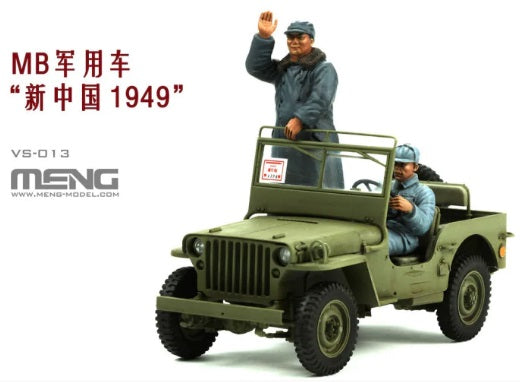 1/35 MB Military Vehicle "New China 1949" w/Chairman Mao and Driver Figure