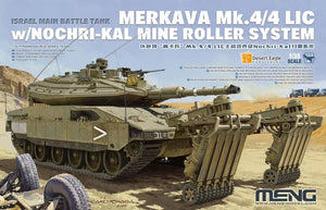 1/35 Merkava Mk.4/4LIC w/Nochri-Kal Mine Roller System