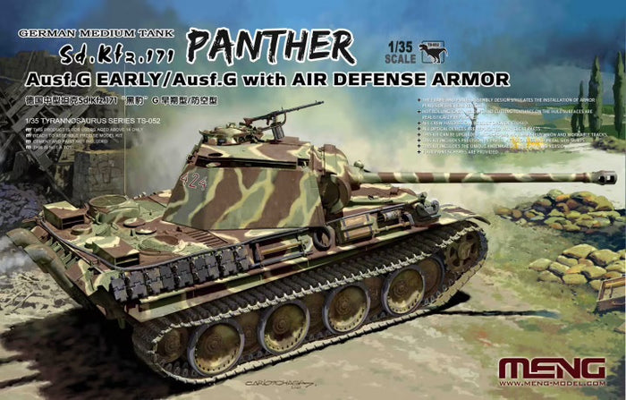 1/35 Panther Ausf.G Early/Ausf.G with Air Defence Armor