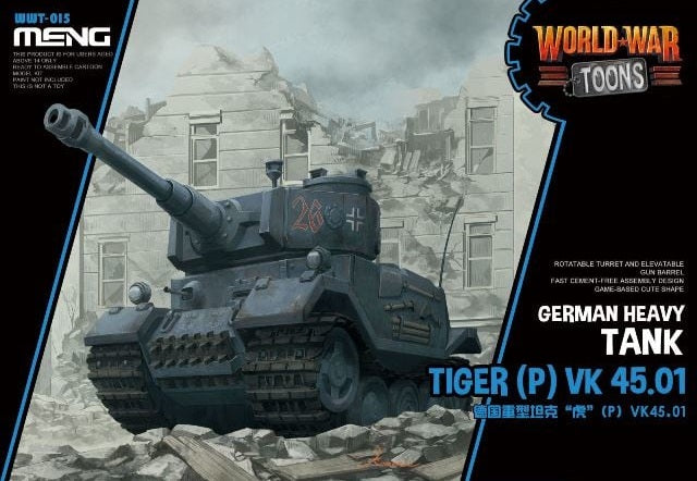Tiger (P) VK 45.01 (World War Toons)