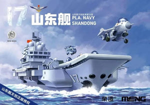 WB-008 - PLA. Navy Shandong