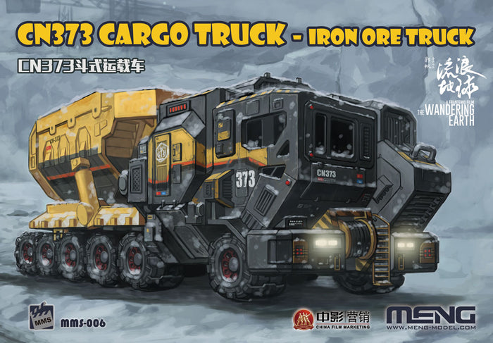 The Wandering Earth CN373 Cargo Truck Iron Ore Truck