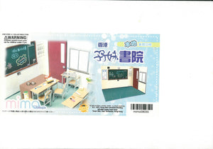 mimo miniature - Classroom 課室 Set A - Classroom (Front)