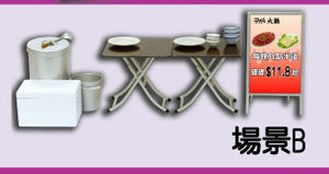 mimo miniature - Hotpot Food Stall 孖妹火鍋 Set B - Square Table & Banner Stand