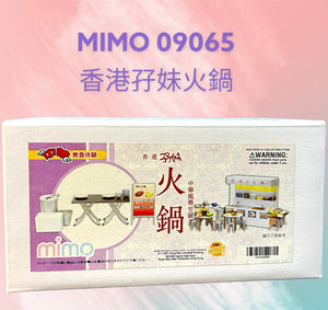 mimo miniature - Hotpot Food Stall 孖妹火鍋 Set B - Square Table & Banner Stand