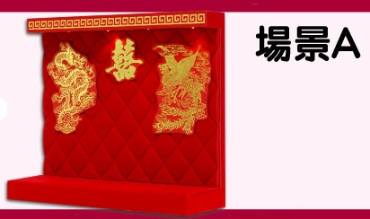 mimo miniature - 孖妹中式嫁囍 Chinese wedding Set A - 龍鳳禮堂