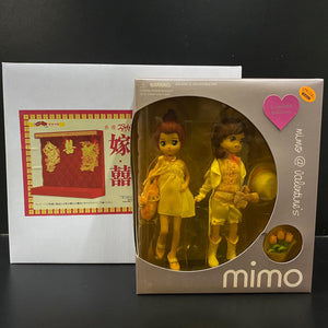 MIMO @ Wedding Package (VALENTINE'S DAY LIMITED EDITION + Chinese Wedding Booth)