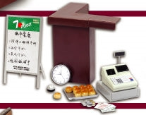mimo miniature - 孖妹金妹扒房 Steak House Set B - Cashiers