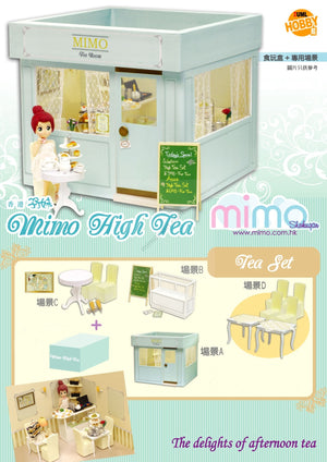 mimo miniature - High Tea Full Set (Lite)