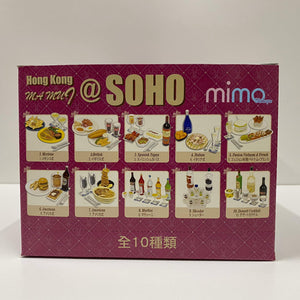 mimo miniature - 孖妹蘇豪 Bistro (SOHO) Full Set (Lite)