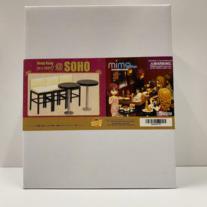 mimo miniature - 孖妹蘇豪 Bistro (SOHO) (Package A)