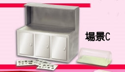 mimo miniature - 孖妹麵飽特別版 Cake Shop (SPECIAL) SET C - Cupboard