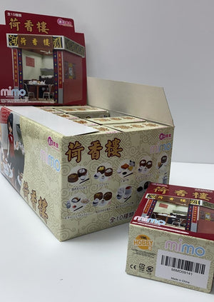 mimo miniature - 孖妹荷香樓 Tea House Food Set