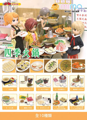 mimo miniature - Four Seasons Hotpot 孖妹四季火鍋 Food Set inner