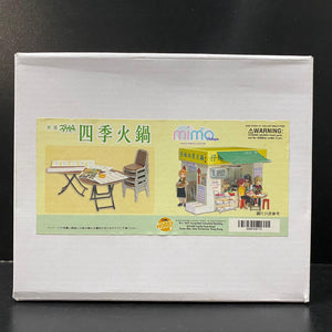 mimo miniature - Four Seasons Hotpot 孖妹四季火鍋 (Package A)