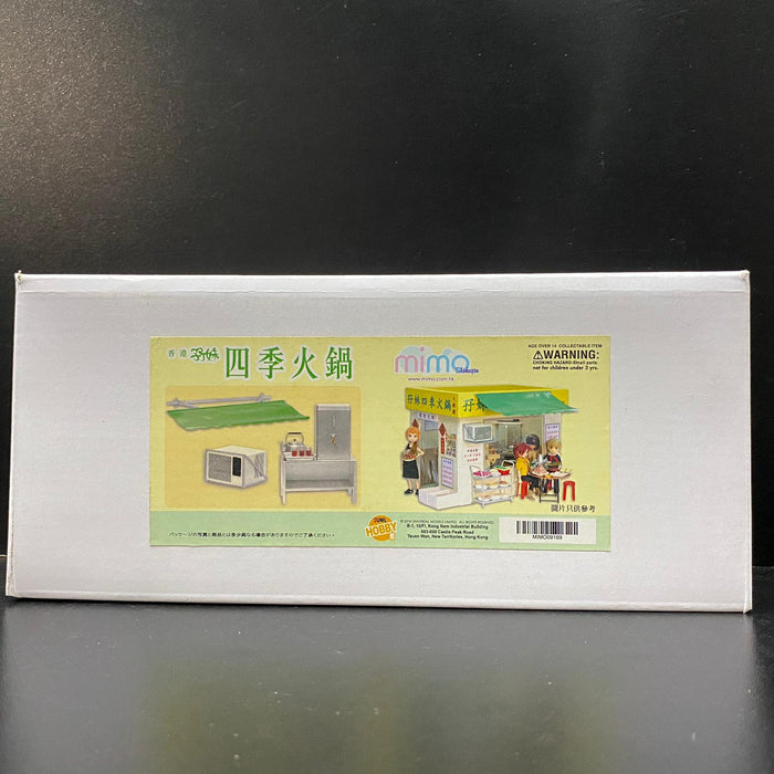 mimo miniature - Four Seasons Hotpot 孖妹四季火鍋 SET C - Air conditioner