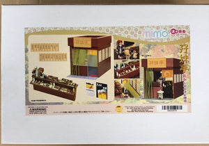 mimo miniature - Izakaya (Japanese Pub) 孖妹居酒屋孖妹亭 - Full Set (2 Boxes)