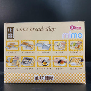 mimo miniature -  孖妹麵飽 Bakery Shop + 超班麵包 Bread Shop (Package A)