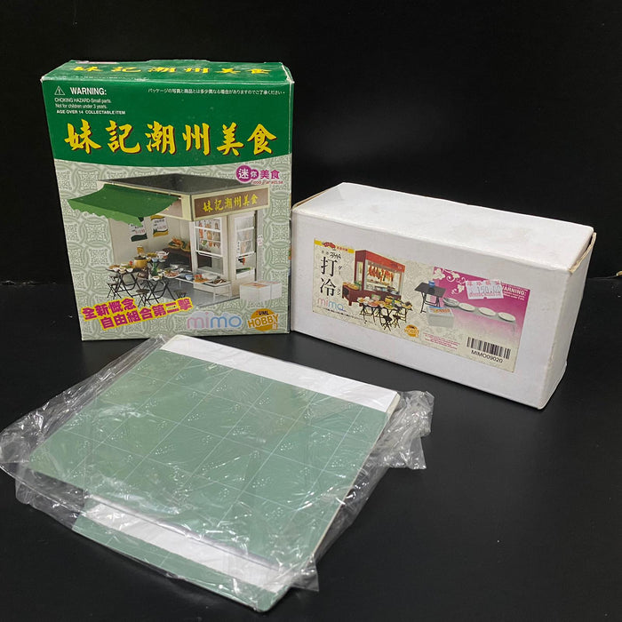 mimo miniature - 妹記潮州美食 Chaozhou Cuisine Restaurant+潮州打冷 Chiu Chau Dishes (Package) with bonus background board