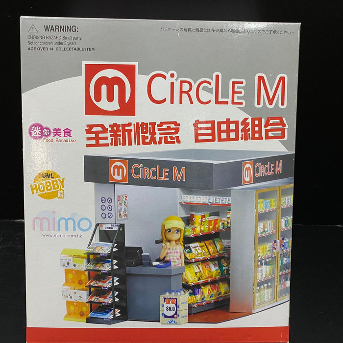 mimo miniature - Circle M 便利店 SET I (Cashier set)