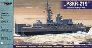 1/400 "PSKR-219" Pauk I Guardship KGB