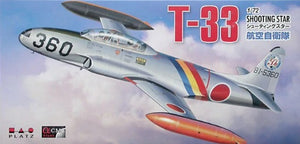 1/72 T-33 Shooting Star (J.A.S.D.F.)
