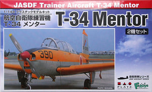 1/144 JASDF Trainer Aircraft T-34 Mentor (Contains 2 kits)