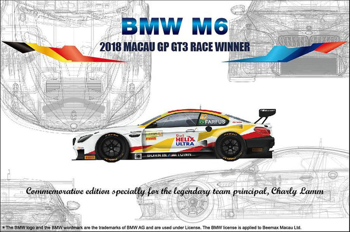 1/24 BMW M6 2018 Macau GP GT3 Race Winner