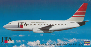 1/200 Japan TransOcean Air Boeing 737-200