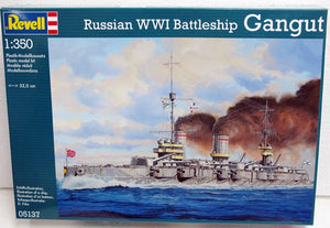 1/350 Russian Battleship Gangut (WW I)