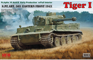 1/35 Tiger I Early Production w/ full interior