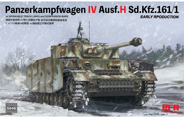 1/35 Panzerkampfwagen IV Ausf.H Sd.Kfz.161/1 EARLY RPODUCTION