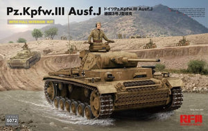 1/35 Pz.Kpfw.III Ausf.J  (w/Full Interior)