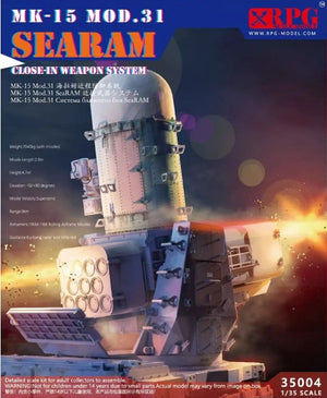 1/35 MK-15 Mod.31 SeaRAM Close-In Weapon System