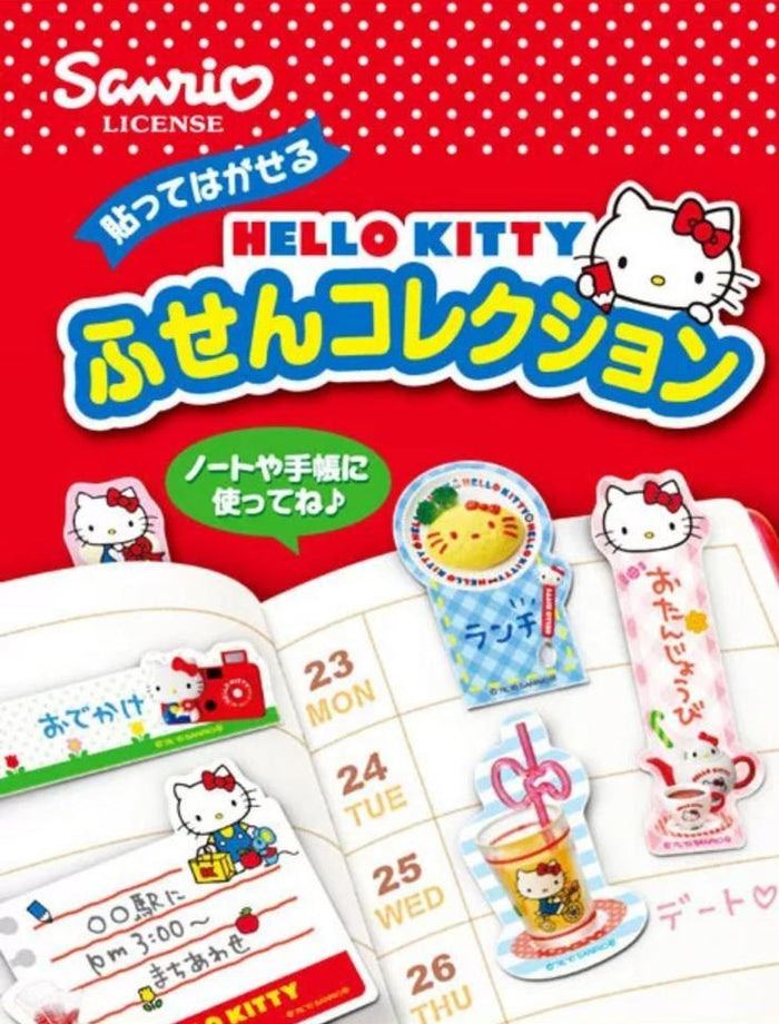 Re-ment : Hello Kitty Sticky Collection Sticker Memo Pad