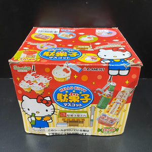 Re-ment : Hello Kitty Retro Children's Candy Mascot