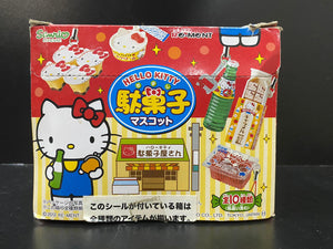 Re-ment : Hello Kitty Retro Children's Candy Mascot