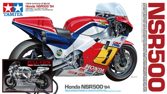 1/12 Honda NSR500 '84 (Full-View Version)