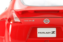 1/24 Nissan 370Z Fairlady Z