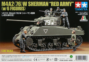 1/35 M4A2(76)W Sherman `Red Army` (w/6 Figures)